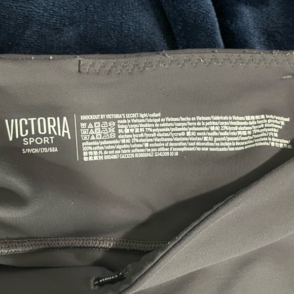 Victoria Secret sport legging - size S - Picture 6 of 7